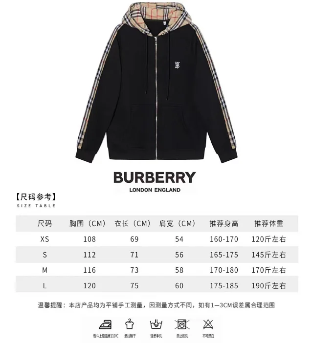Burberry Hoodies & Sweatshirts Zip-Up Hooded Sweatshirt with Check Trim product detail image 1