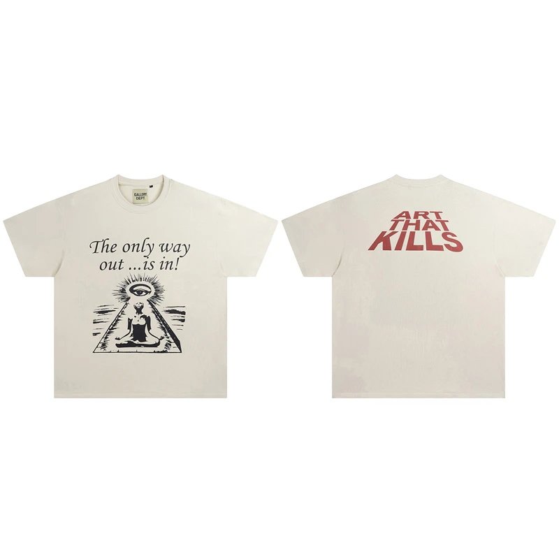 Gallery Dept. Art That Kills Cream