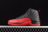 Air Jordan 12 14+ colorways [Premium Quality] — seller photo 5