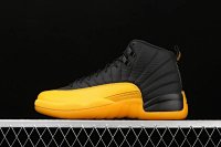 Air Jordan 12 14+ colorways [Premium Quality] — seller photo 7