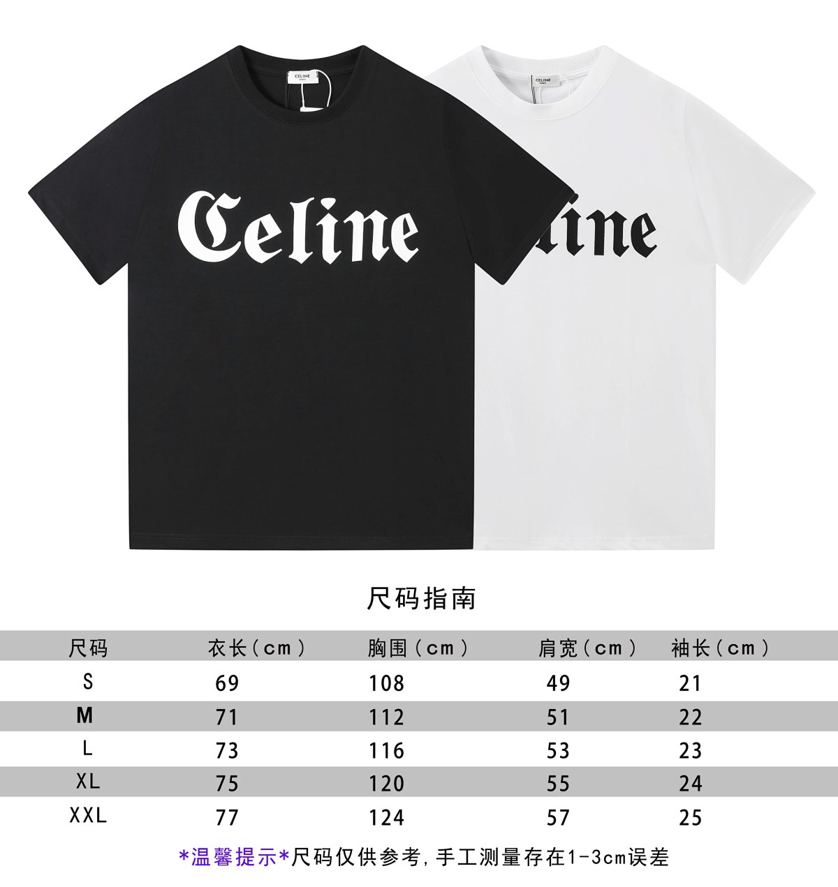 Celine Logo Print Black T-Shirt product detail 2 in Litbuy spreadsheet finds