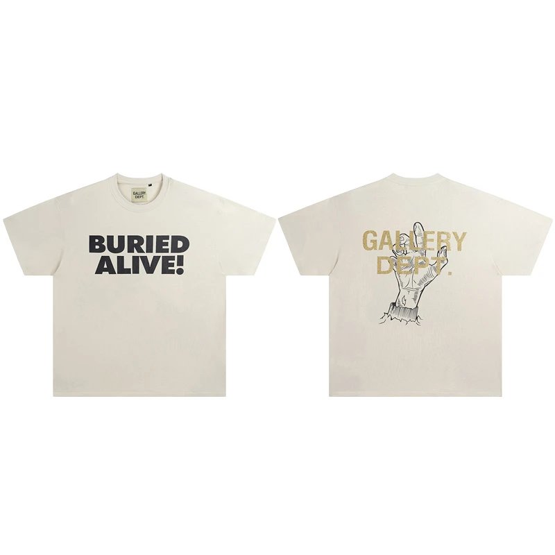 Gallery Dept. Buried Alive Cream
