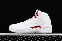 Air Jordan 12 14+ colorways [Premium Quality] — seller photo 3