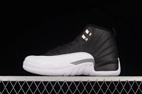 Air Jordan 12 14+ colorways [Premium Quality] — seller photo 2