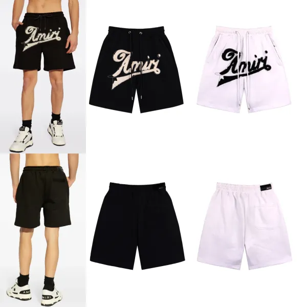 Amiri Script Logo Shorts Black - 7