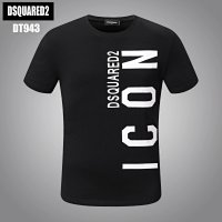 943 Black Seal White