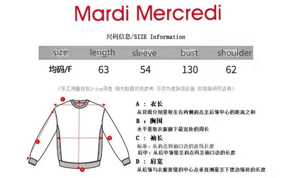 Mardi Mercredi Daisy Graphic Hoodie Charcoal Gray product detail 2 in Litbuy spreadsheet finds
