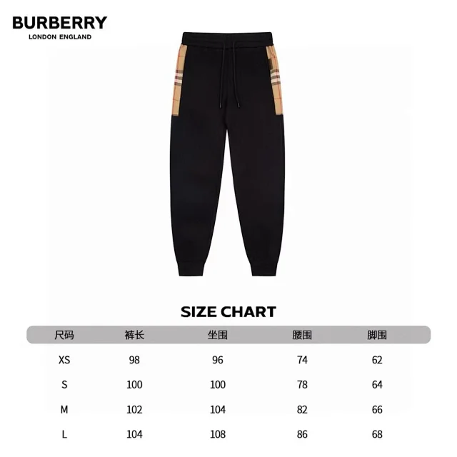 Burberry Trousers Drawstring jogger with check side panels product detail image 1