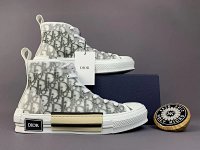 B 23 High 8+ colorways [Premium Quality] — seller photo 2