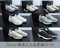 Chanel Shoes 7+ colorways [Premium Quality] — seller photo 2