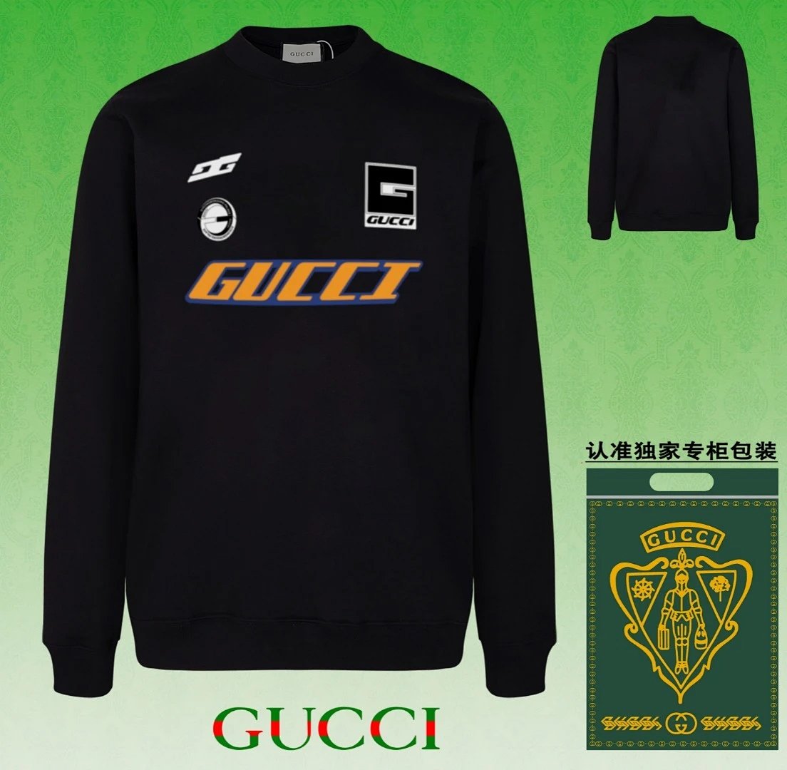 Gucci GG Chain Logo Crewneck Sweatshirt Beige Hoodie product detail 10 in Litbuy spreadsheet finds