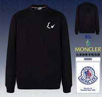 Moncler Hoodie 39+ colorways [Premium Quality] — seller photo 7