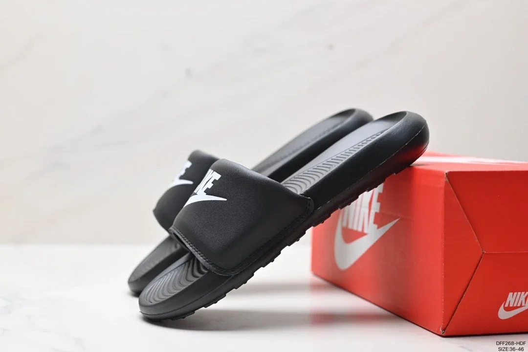 Nike Victori One