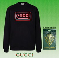 Gucci Hoodie 14+ colorways [Premium Quality] — seller photo 8