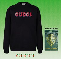 Gucci Hoodie 14+ colorways [Premium Quality] — seller photo 6