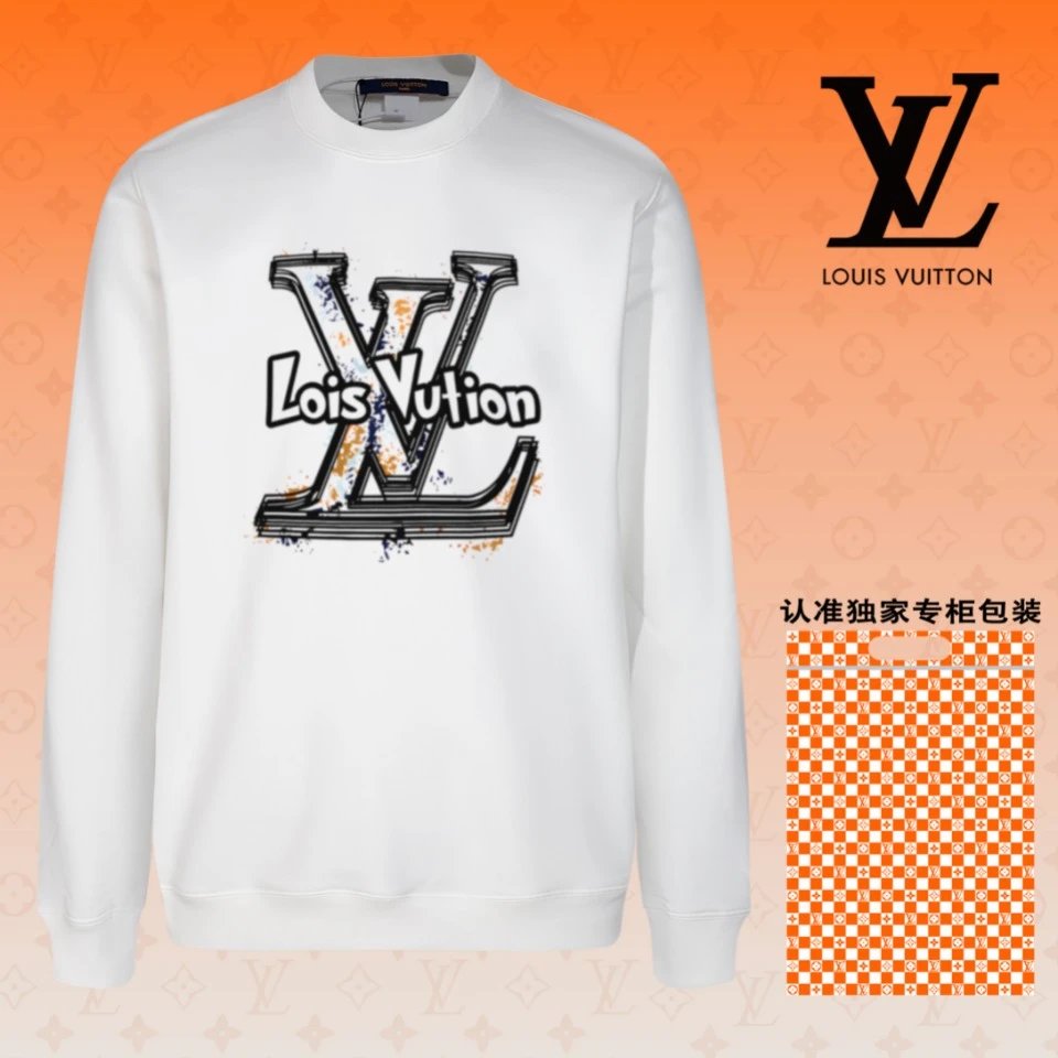 Louis Vuitton Sweatshirt Lois Vution White