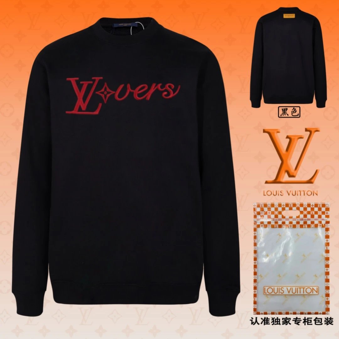 Louis Vuitton LV Lovers Sweatshirt Black