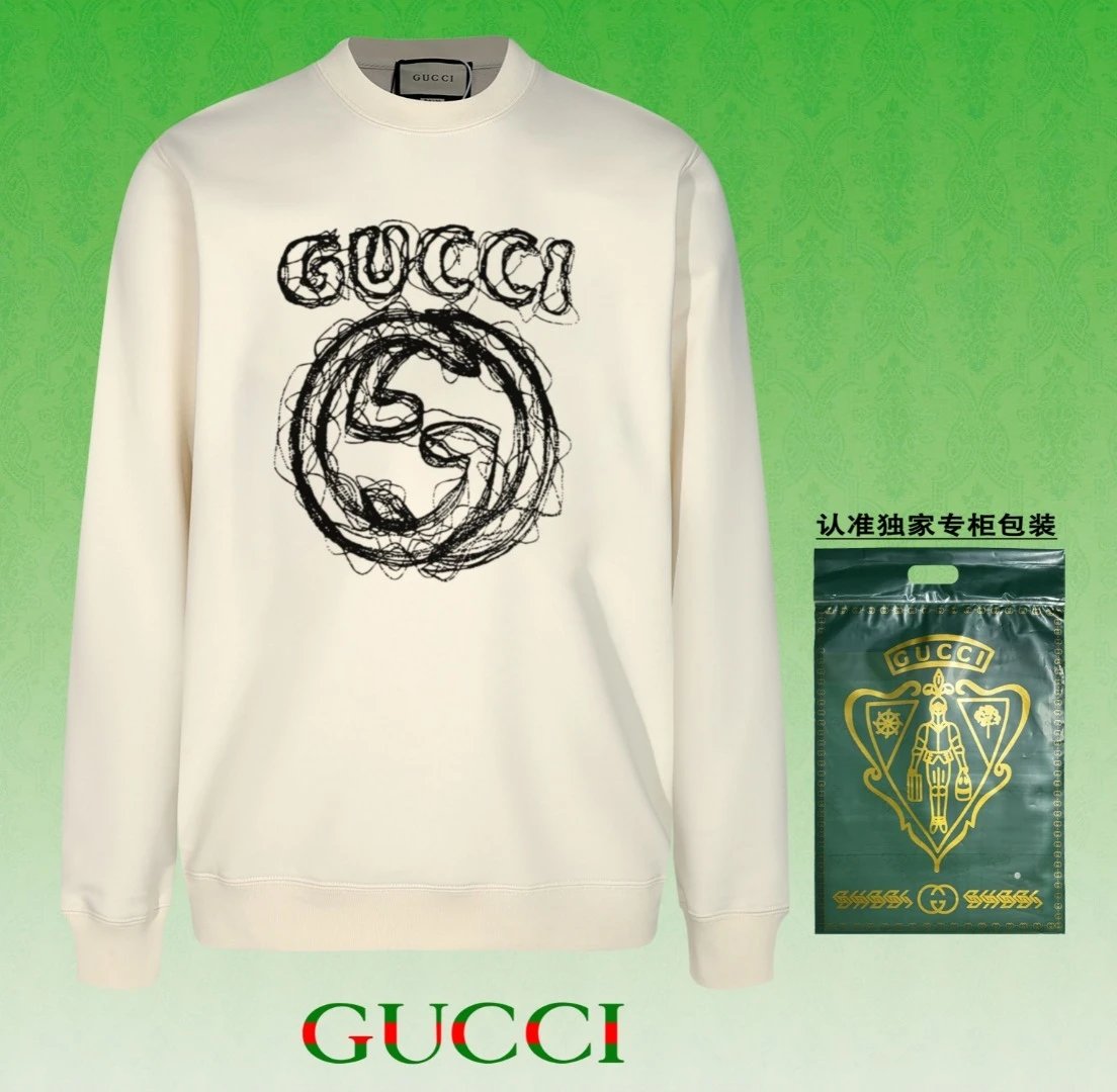 Gucci Sketch GG Crewneck Sweatshirt Cream