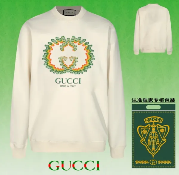 Gucci GG Floral Heart Print Cream Hoodie - 1