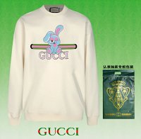 Gucci Hoodie 14+ colorways [Premium Quality] — seller photo 3