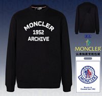 Moncler Hoodie 39+ colorways [Premium Quality] — seller photo 4