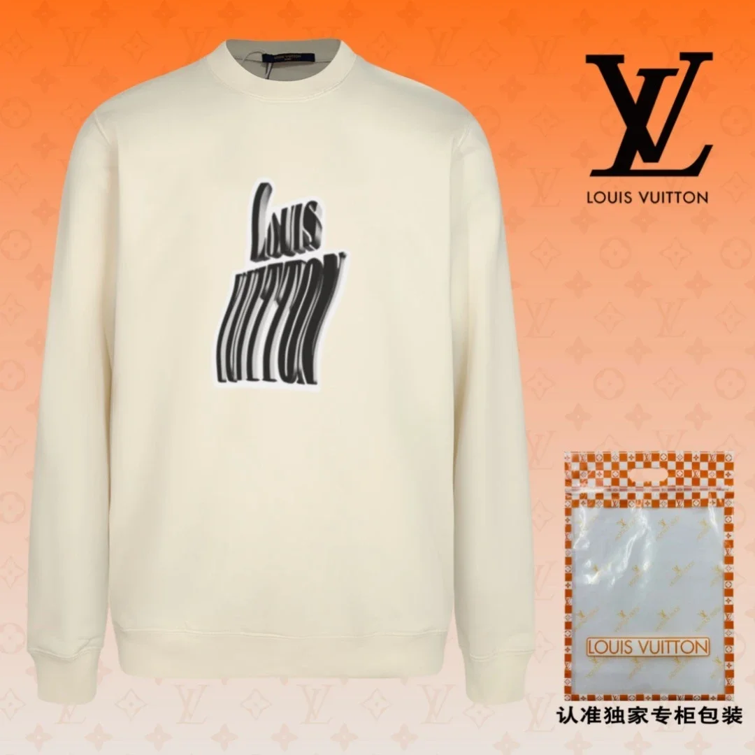LV Hoodie