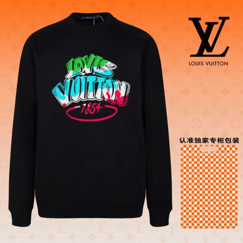 Louis Vuitton Sweatshirt 1854 Black