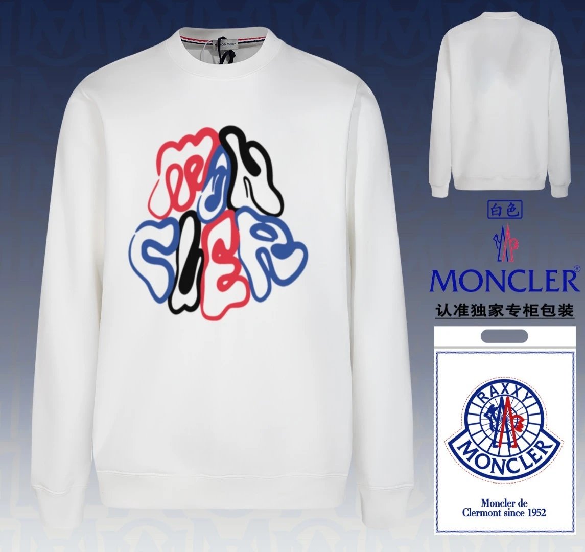 Moncler Sweater Colorful Logo White