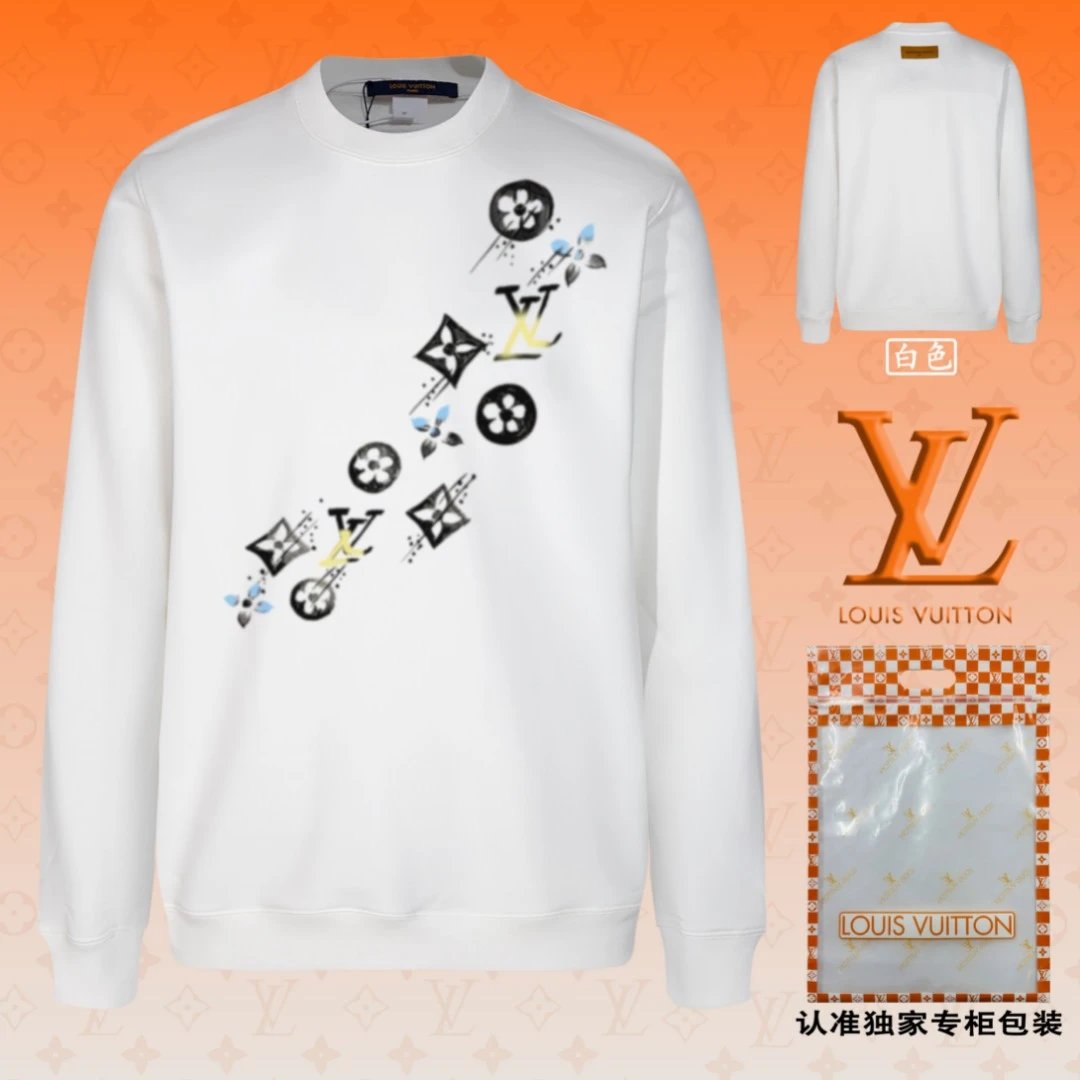 Louis Vuitton Sweatshirt White Graphic