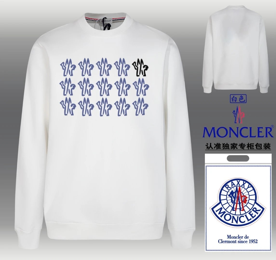 Moncler Graphic Sweatshirt White