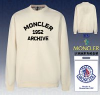 Moncler Hoodie 39+ colorways [Premium Quality] — seller photo 5