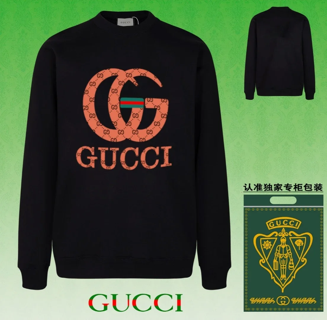 Gucci Hoodie