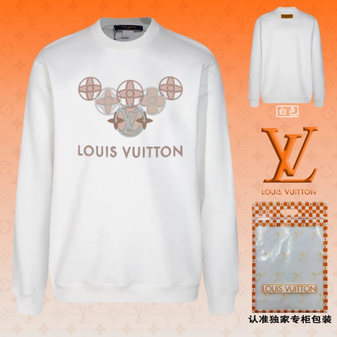 Louis Vuitton Monogram Cluster Sweatshirt White