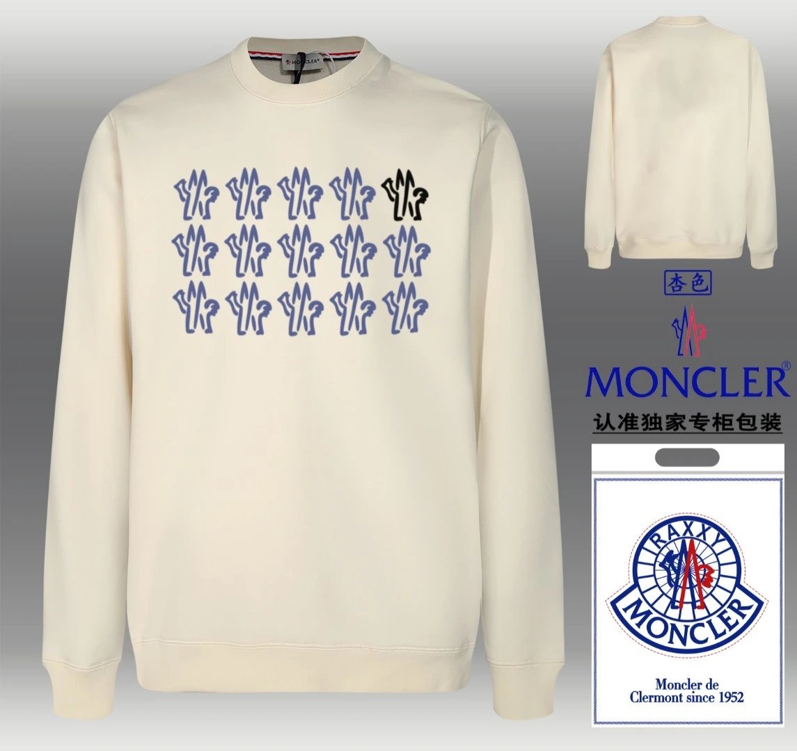 Moncler Repeat Logo Crewneck Cream Blue