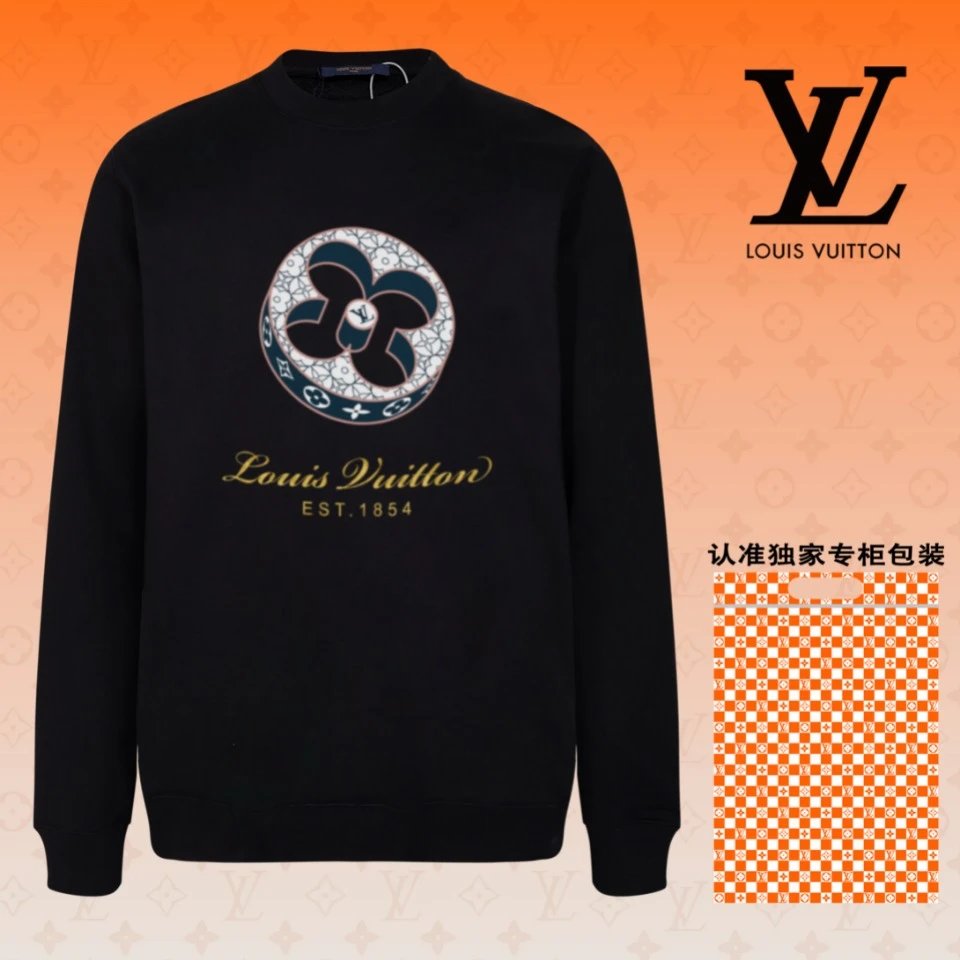 Louis Vuitton Sweatshirt Black