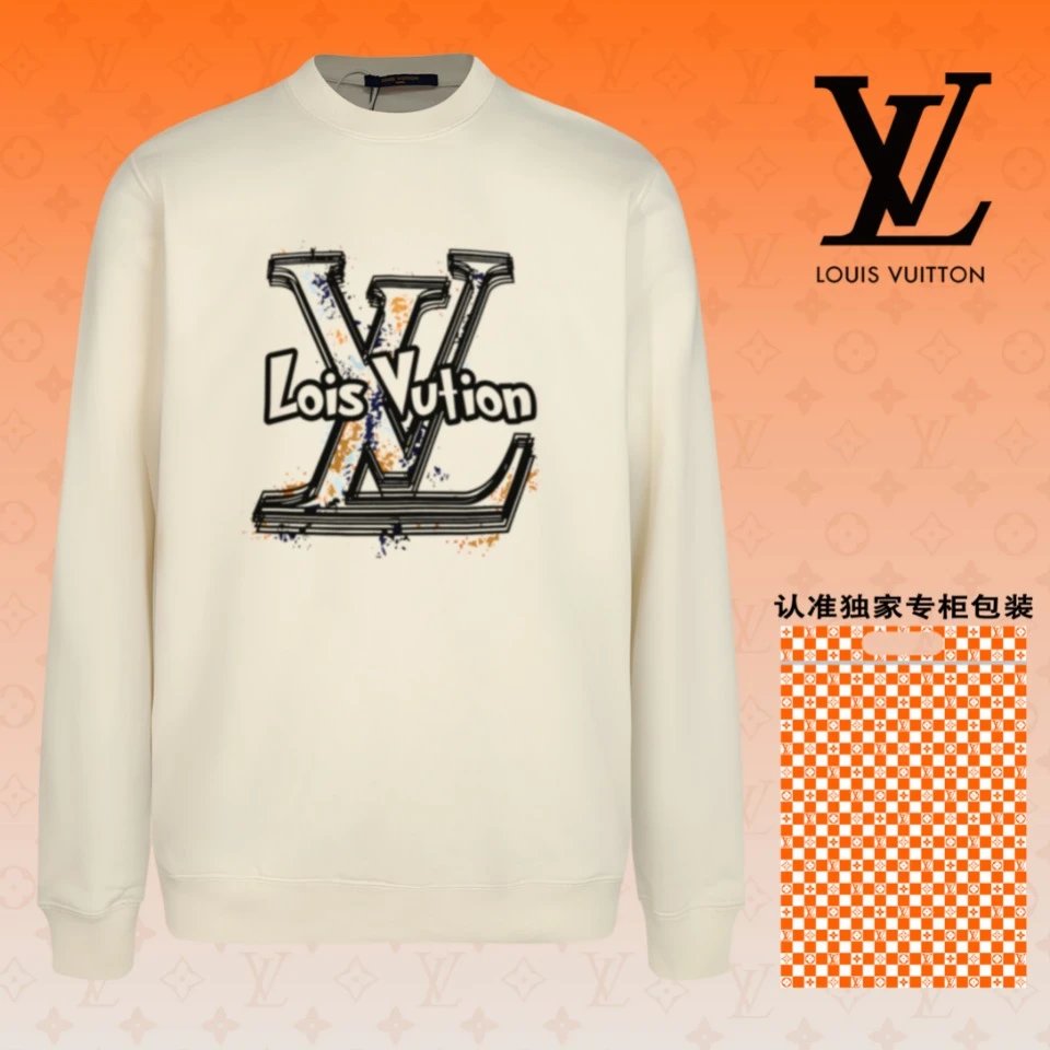 Louis Vuitton Sweatshirt Cream