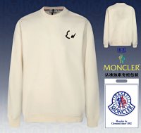 Moncler Hoodie 39+ colorways [Premium Quality] — seller photo 8