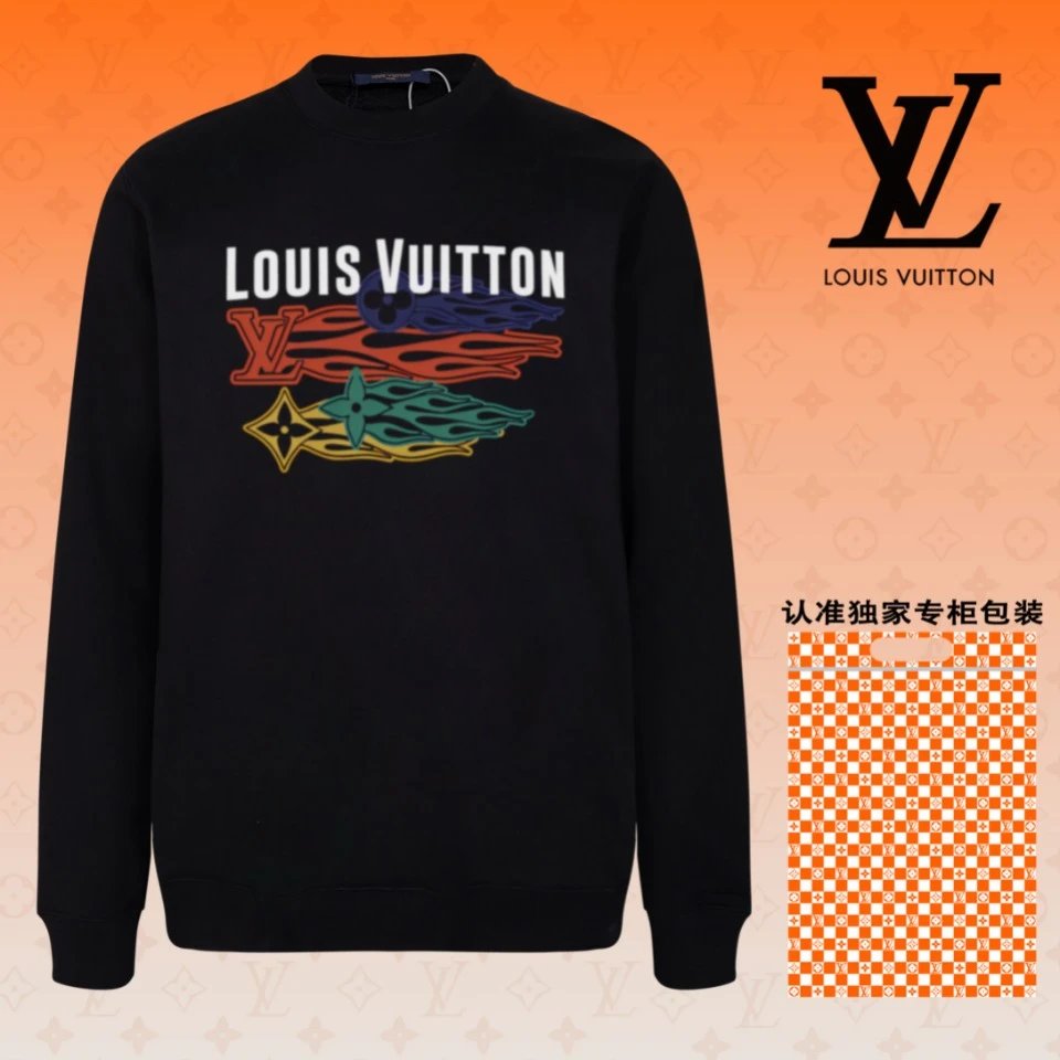 Louis Vuitton Sweatshirt Black