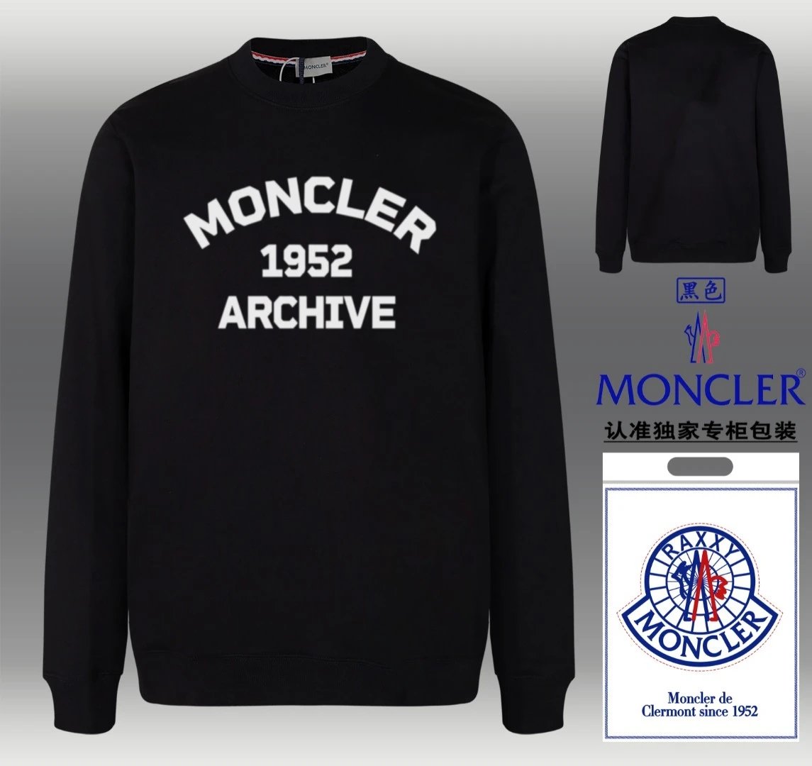 Moncler 1952 Archive Crewneck Sweatshirt Black