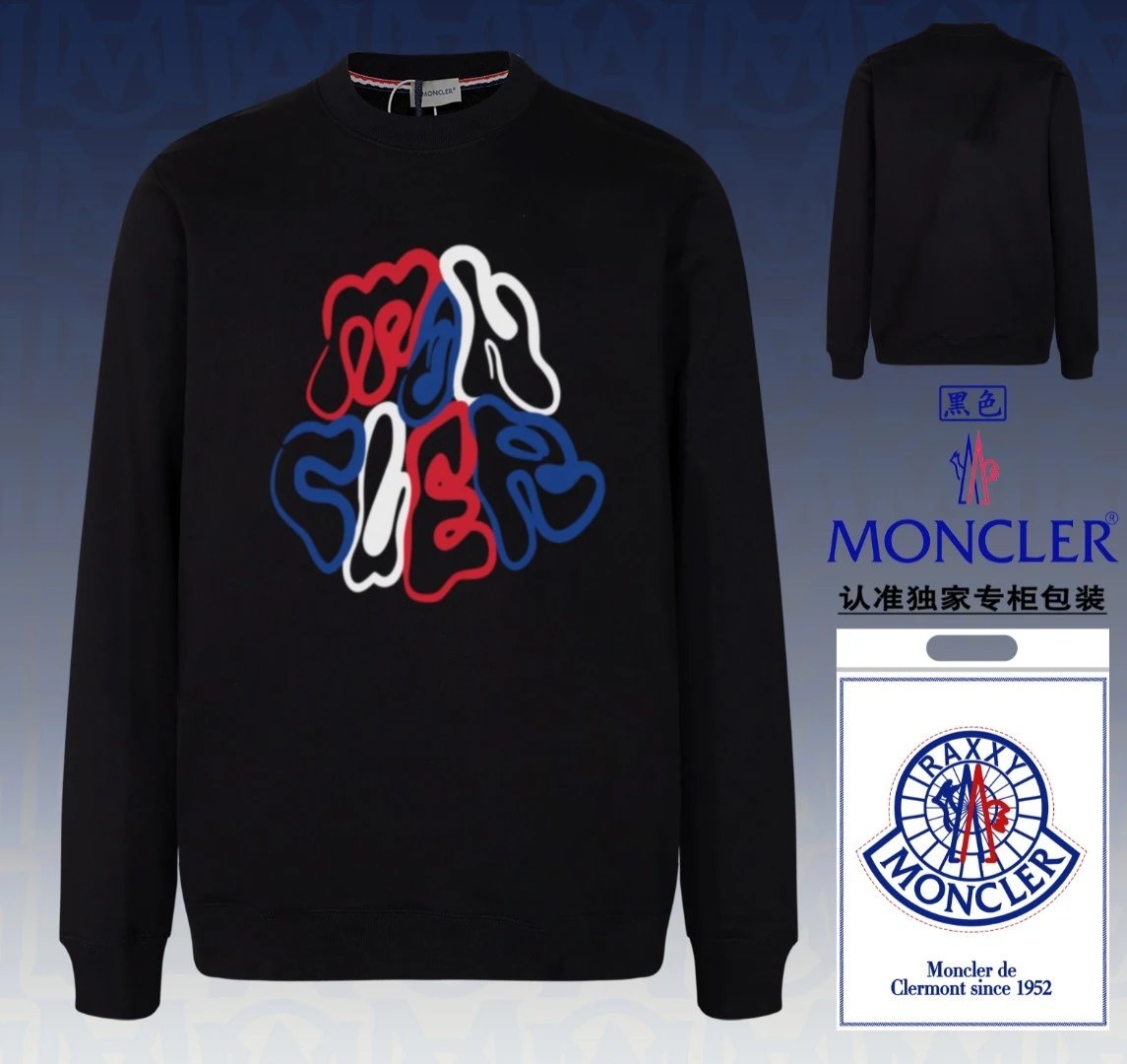 Moncler Abstract Logo Crewneck Black Tricolor
