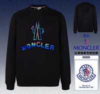 Moncler Sweatshirt 39+ colorways [Premium Quality] — seller photo 9