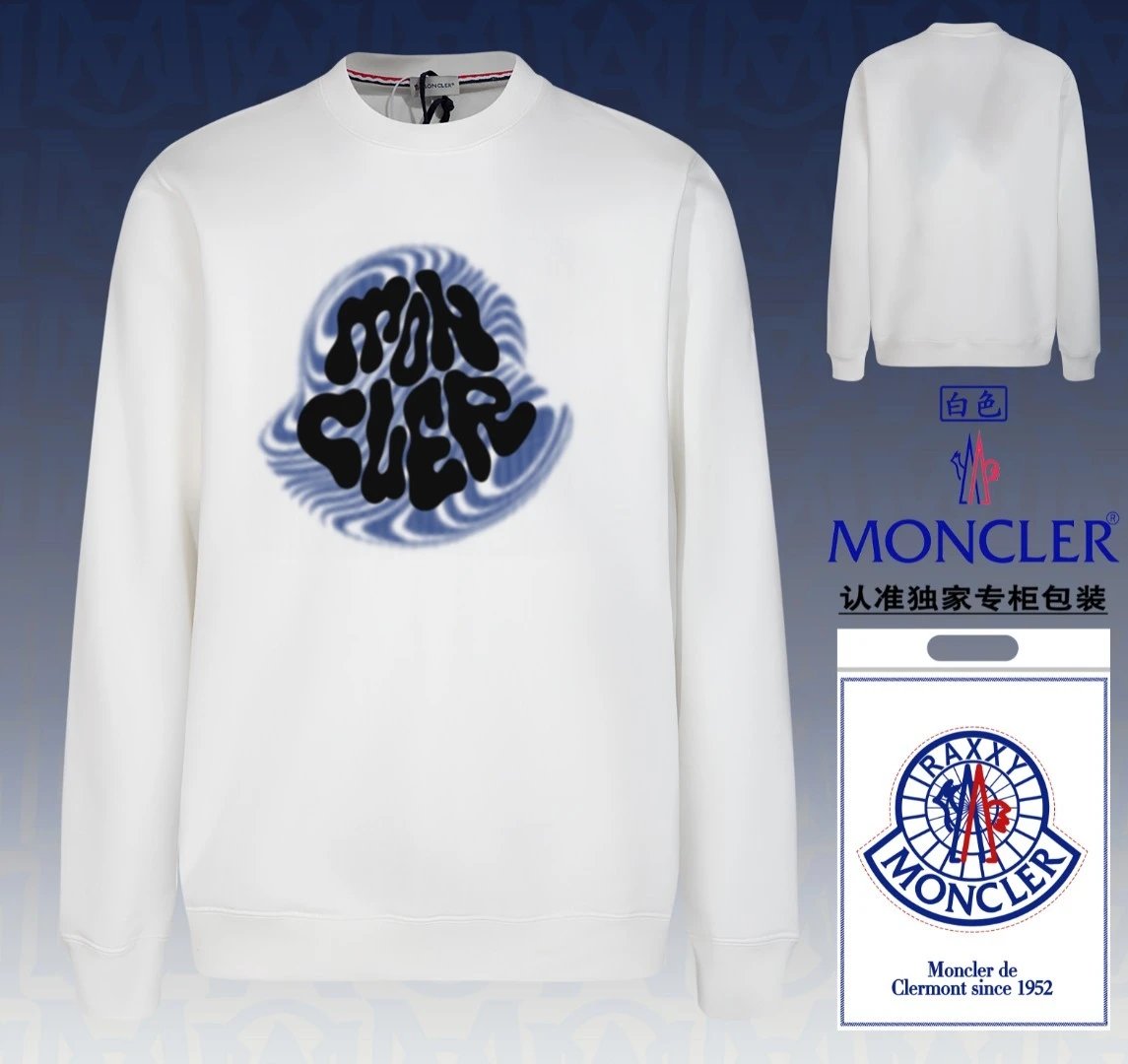 Moncler Sweater Black Logo White