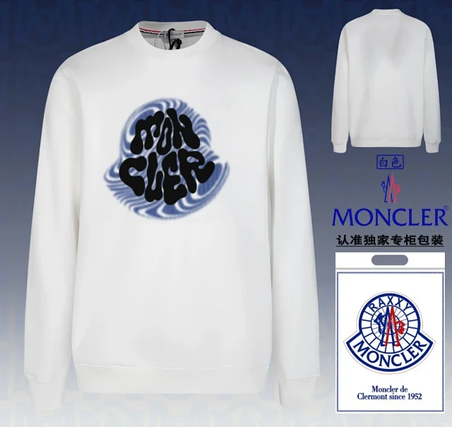 Moncler Hoodies & Sweatshirts Crewneck Logo Sweatshirt product detail image 9