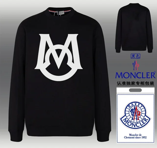 Moncler Hoodies & Sweatshirts Crewneck Logo Sweatshirt product detail image 3