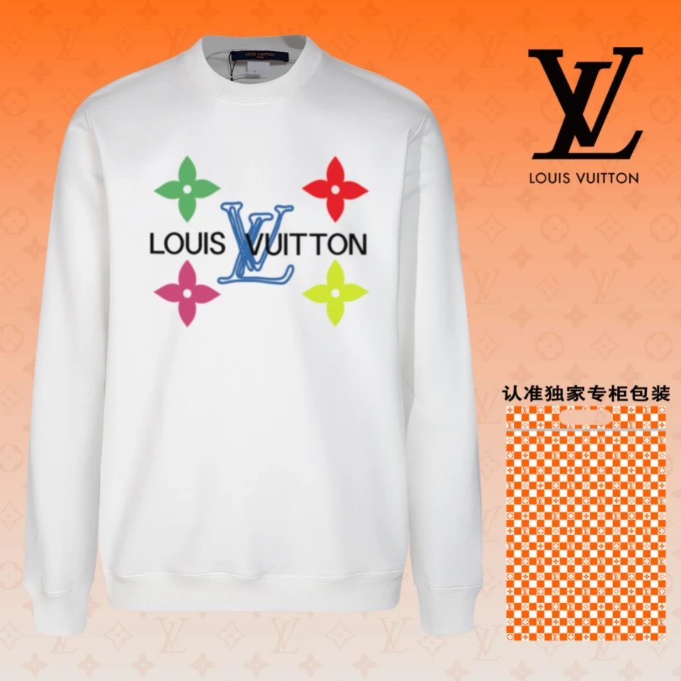 Louis Vuitton Multicolor Flower Sweatshirt White