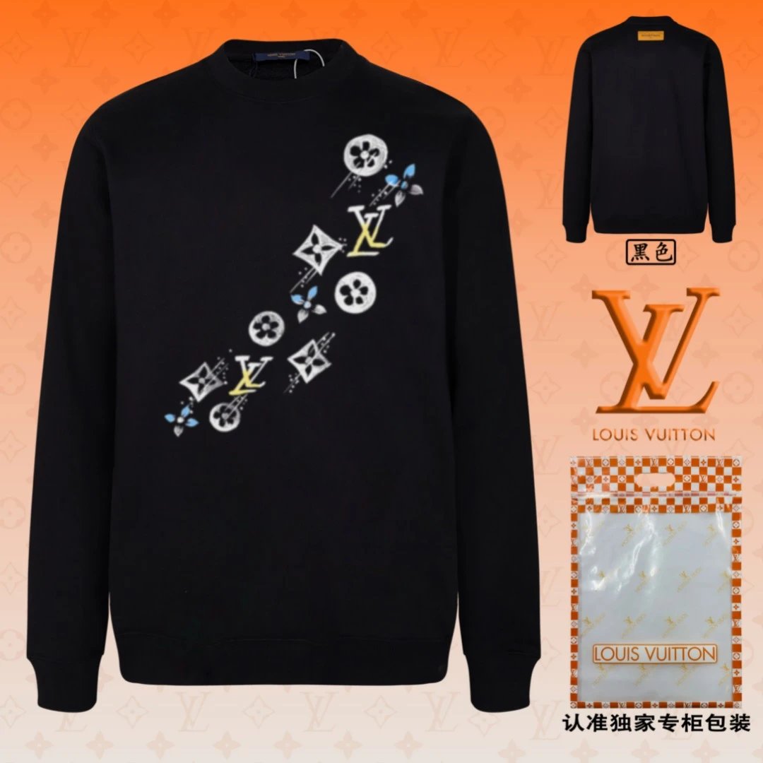 Louis Vuitton Sweatshirt Black Graphic