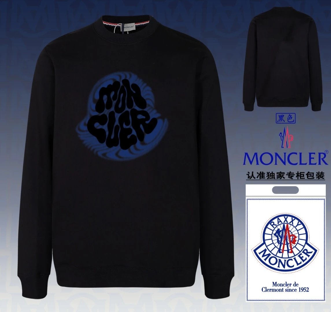 Moncler Sweater Black Logo Black