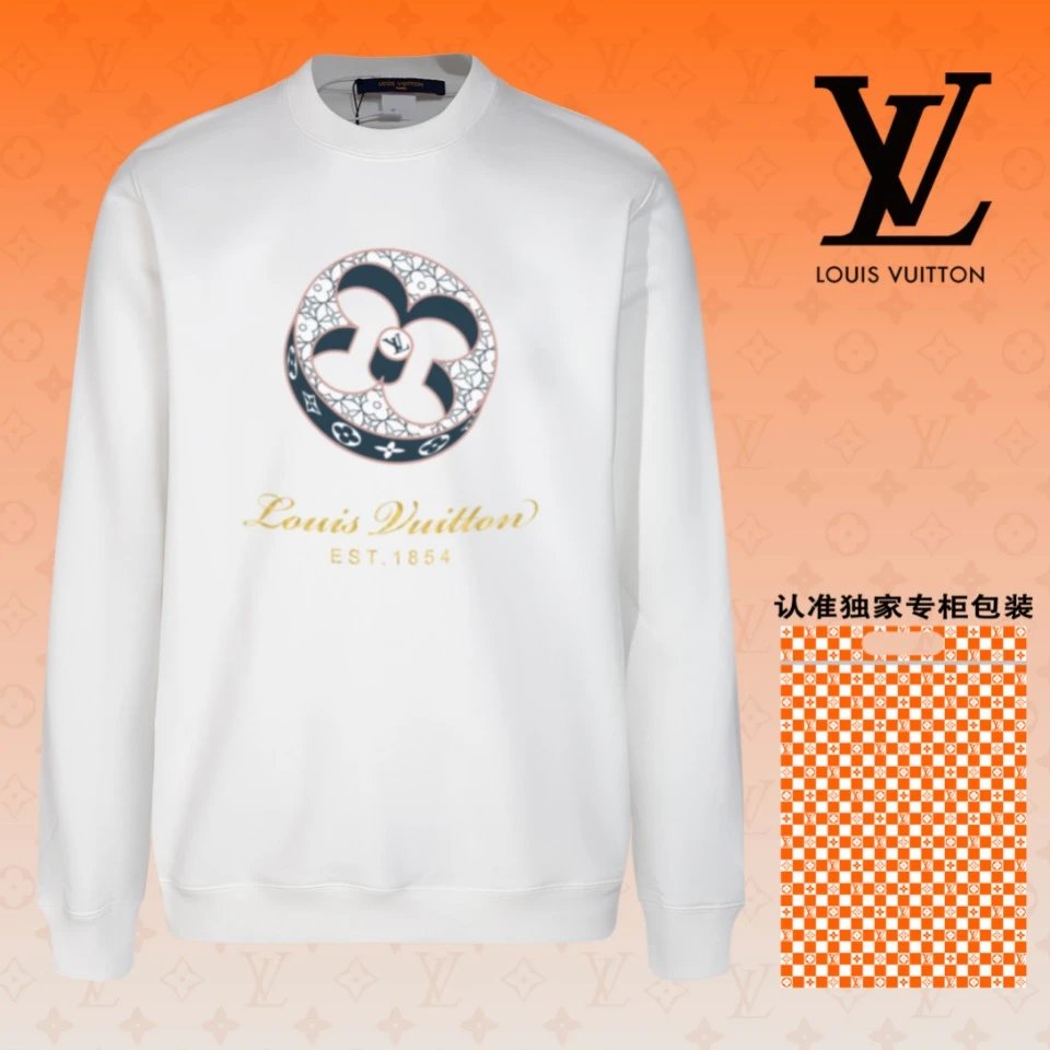 Louis Vuitton Sweatshirt White