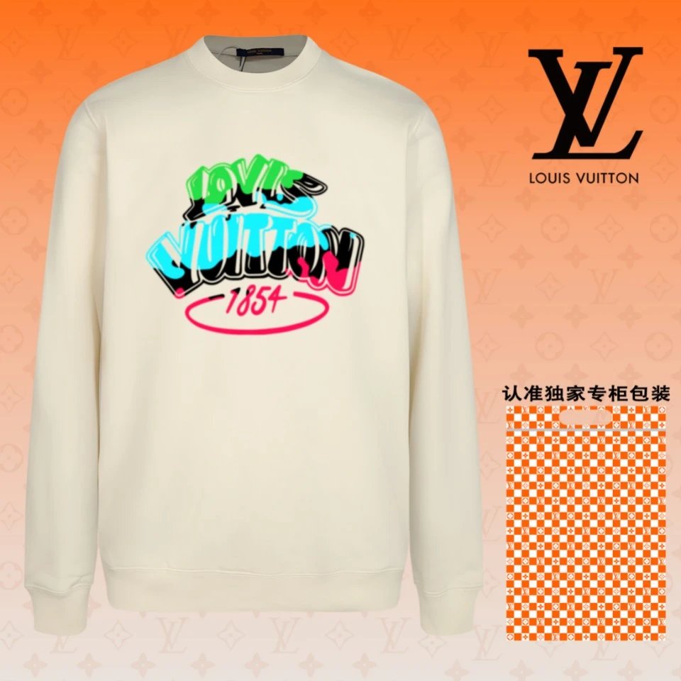 Louis Vuitton Sweatshirt 1854 Cream