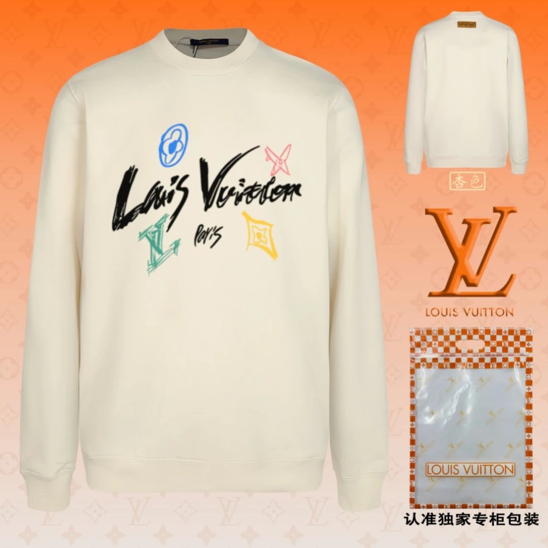 Louis Vuitton Graphic Sweatshirt Cream